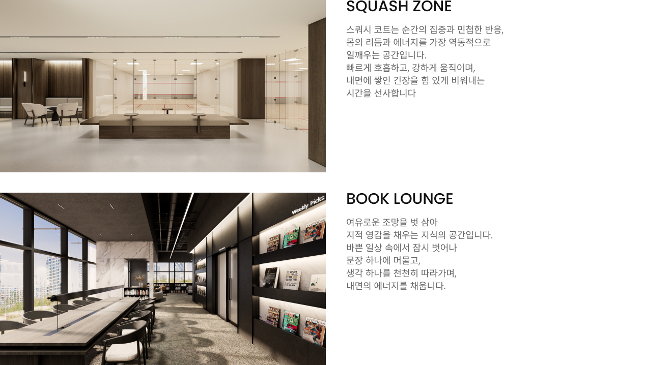 이미지 6
