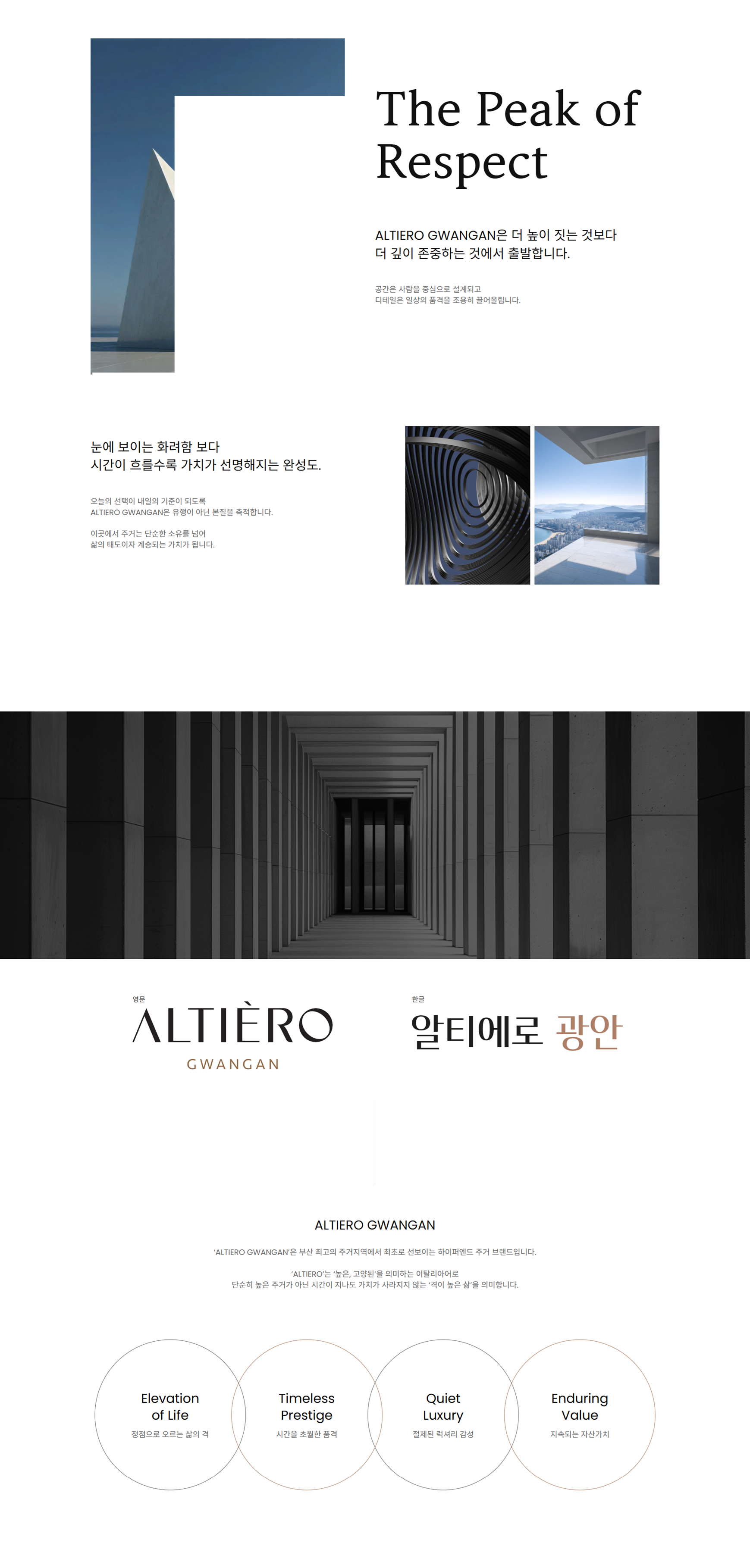 이미지 1